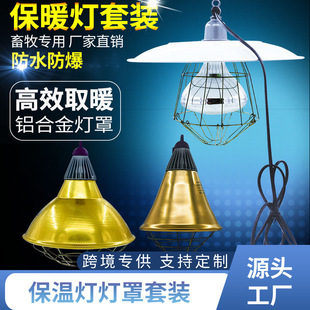 ���؟��������bС�u���r�B�u�Bֳȡů���������לض��i��led��