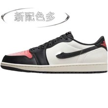 莆田纯原鞋子aj1男低帮篮球鞋AJ1女板鞋皮面休闲运动鞋潮跨境新品