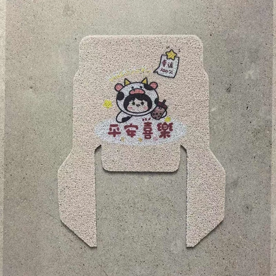 Electric vehicle foot mat — Mat 9 - mechanic-second-generation-mmax2-side-pedal-version-peace-and-joy