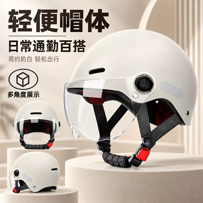 half helmet – Motosiklet kaskı (dəbilqə)