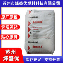 MLLDPE ����ɭ���W 1018MA MPEï���� ���b��Ĥ �ߏ��� 1018MF