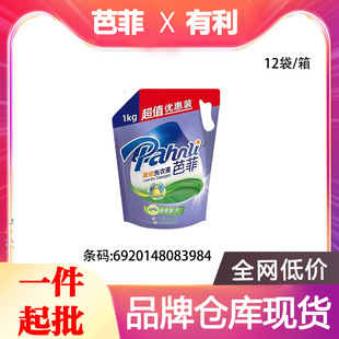�ŷ�ϴ��Һ1kg��ֵ�����b���b�����䷽��ܛ���������l3984