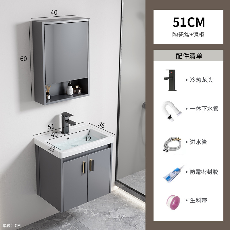 Gabinete de baño de aleación de aluminio espacial hotel lavabo cerámica integral lavabo