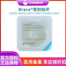 ��©����Brava����ܷ�����12035��������1203012042����