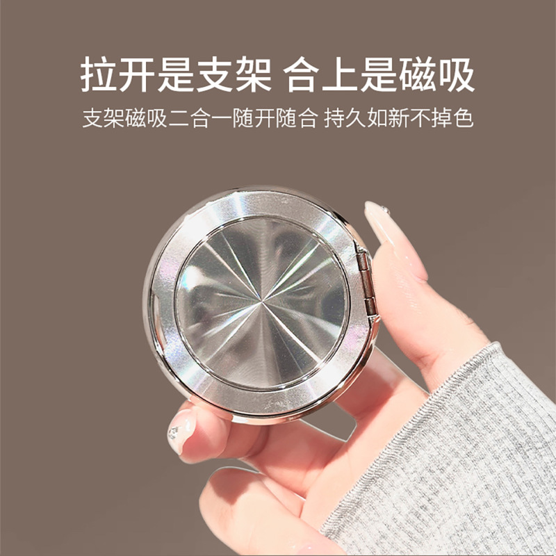 超薄旋转解压便携隐形强劲背贴多功能磁吸手机支架支点CD纹通用款|undefined