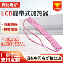 LCD�Ĵ�ʽ������ �մ��Ĵ�ʽ������ �����ȴ���������