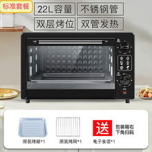 ¿늿ȫԄӶ๦Сͺ決΢tһw]