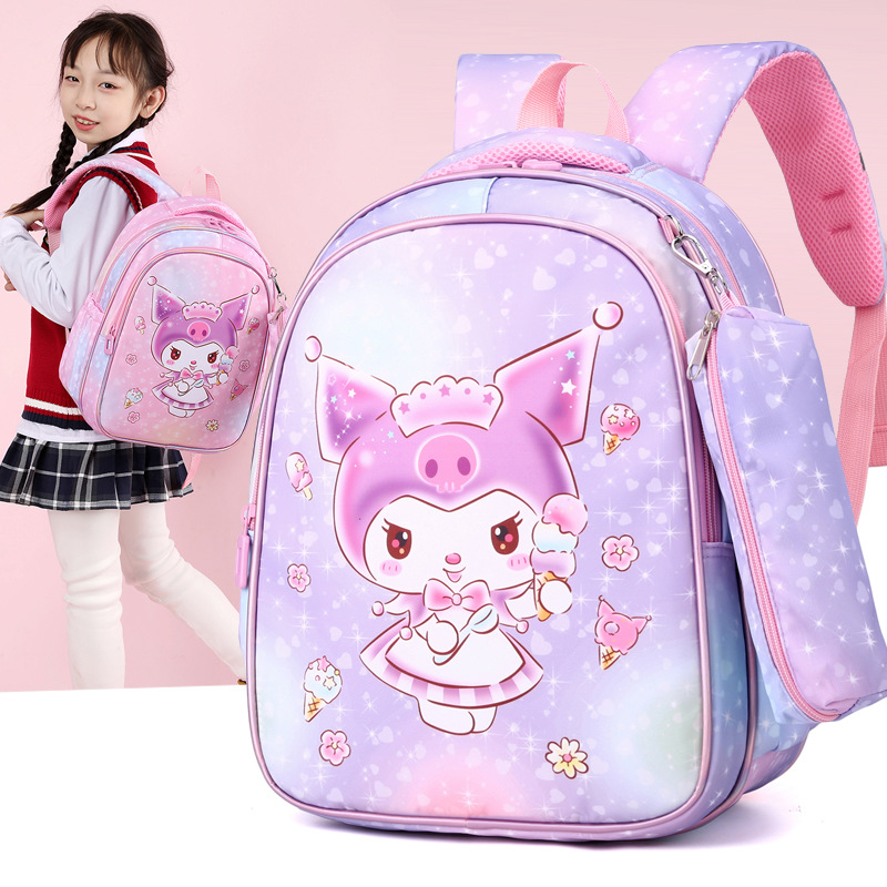 Mochilas escolares para niños Mochilas escolares para estudiantes de primaria de primer y segundo grado