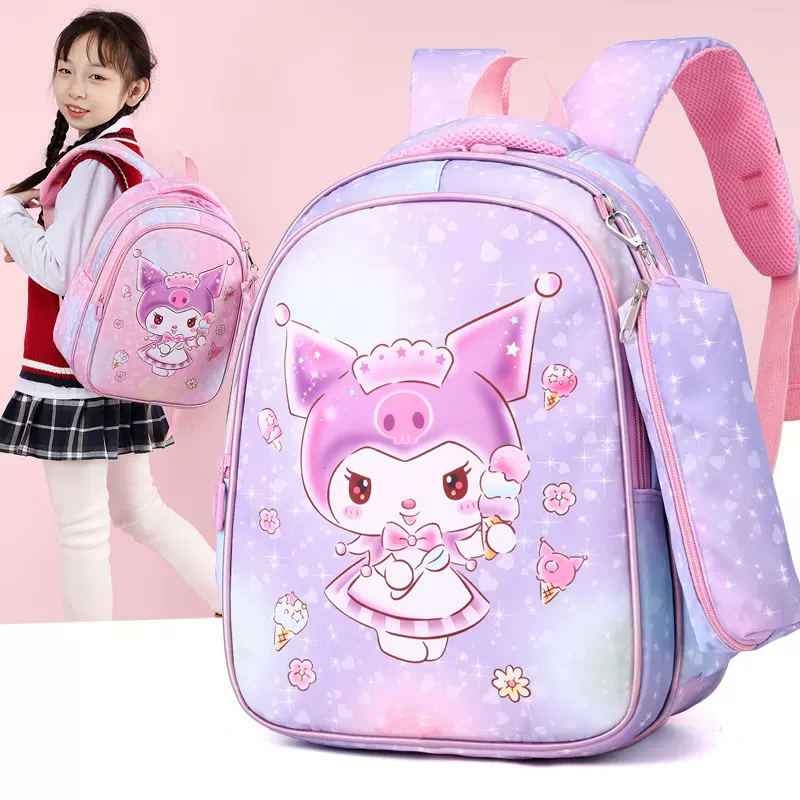 儿童书包一二年级小学生书包库洛米印花减负双肩包男女孩卡通背包