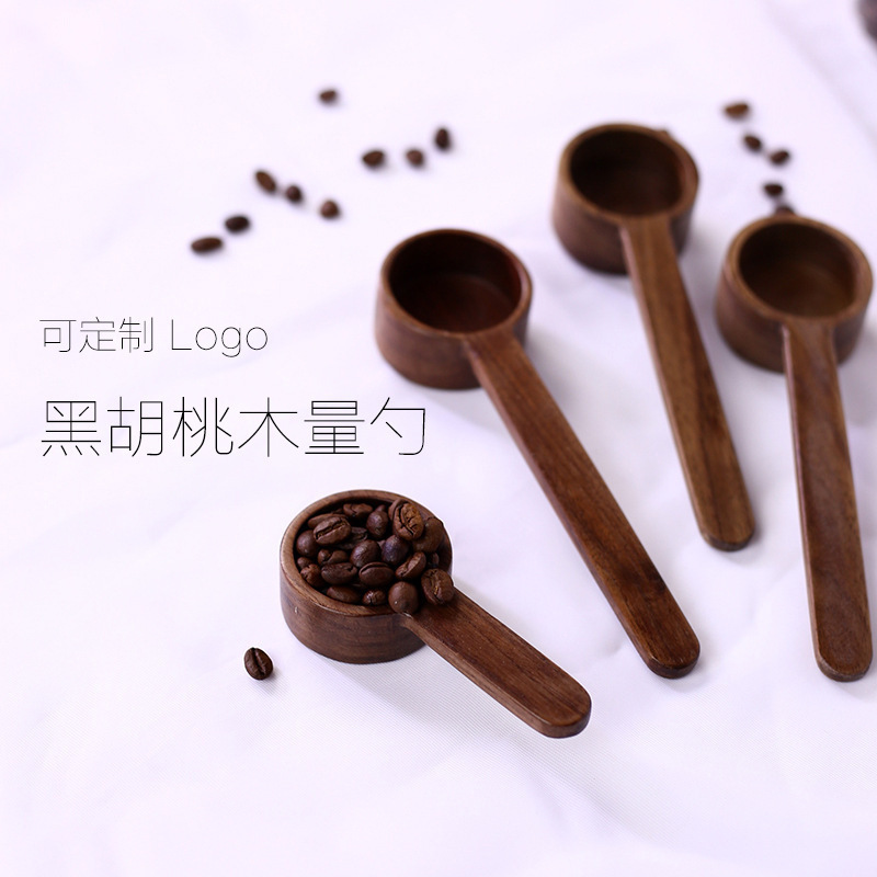 クルミ計量スプーン定量スプーンコーヒー豆コーヒースプーン高颜値
お土産の長い柄の復古のアイデア|undefined