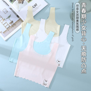 ���z��ͯ��Ů�������ȿɐ�ӡ����ͨ���L��Ĩ��8-13�qСŮ������