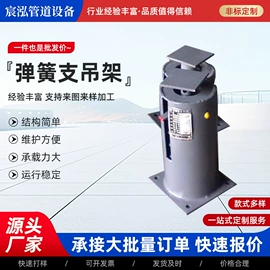 管道辅助材料;锅炉配附件;其他管件