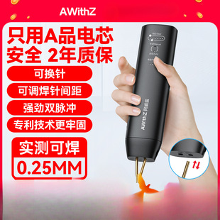 ƝcCֳСͼñyʽ18650늳diy׼ԄƬ