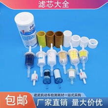 β������x�z�yվ�z�y��ǰ�ÞVо��ȫ�^�V���QȪ����