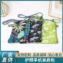 便携手提斜挎旅行手机包