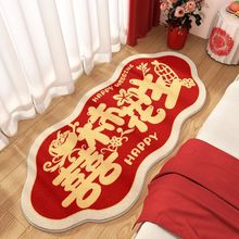 �Y���b���q��̺�»鲼�����Ҵ�߅�؉|�tɫϲ����ˮ��ĥ��̺