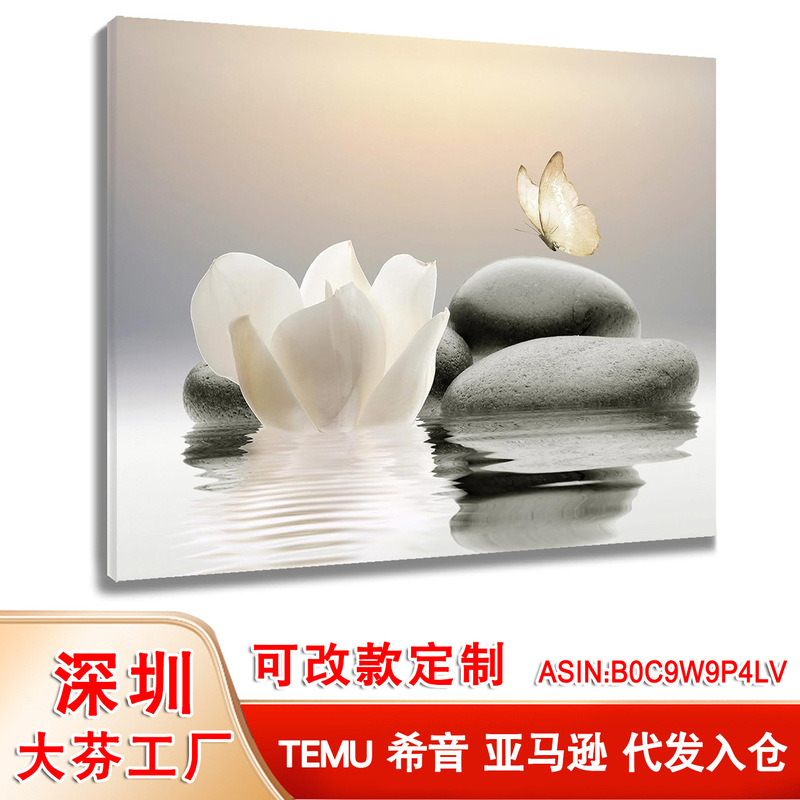 Amazon Lotus Zen Stone Meditation Yoga Studio Hanging Painting Bathroom Frameless Painting Wall Art Office Decorative Painting