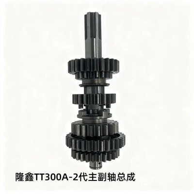 Manufacturer Direct Sale, Motorcycle engine and accessories