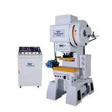 25吨冲床、30吨C型精密冲床,东莞三好专业台湾技术高速冲床厂家