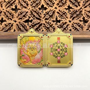 Wutai Mountain Fox Fairy Thangka Gawa Box Fox Pendant Buddha Necklace Wutai Tourism Commemorative Pendant with Rope