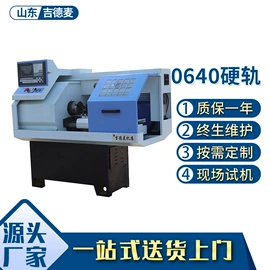 数控机床;车床;线性机器人