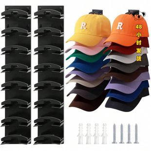 M 18407 Big head brushed cap ���^��ĥë����ñ
