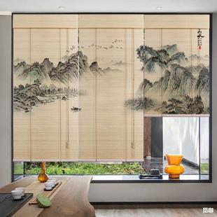 New Chinese-Style Bamboo Curtain Entrance Partition with Printed Pattern, Blackout, Adjustable, Hand-Pulled Study Room, Tea Room, Guesthouse, Tatami, Zen Space