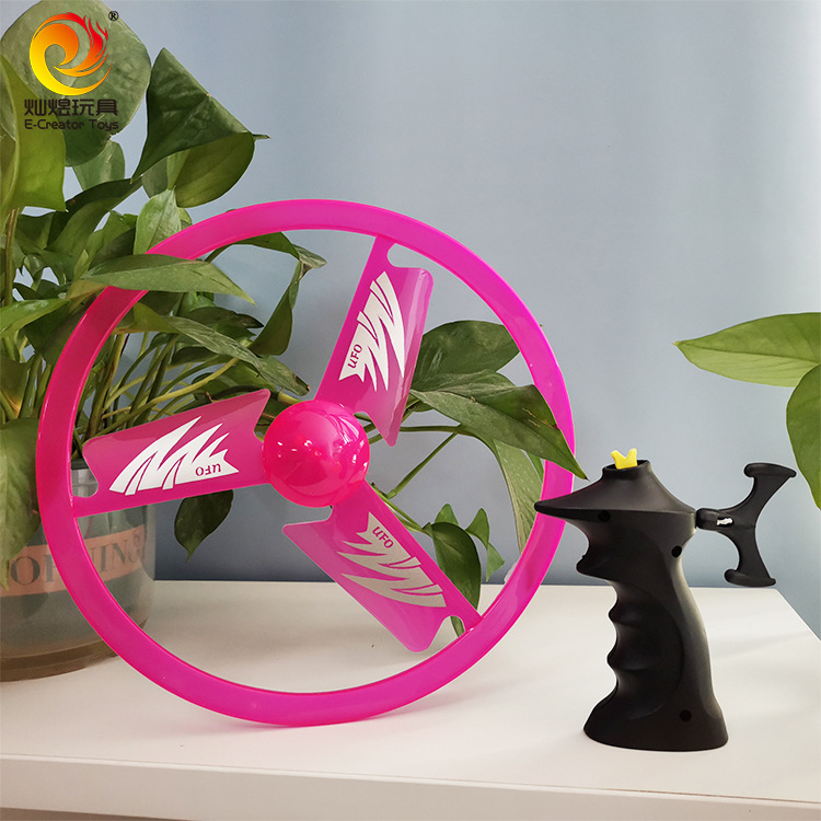 LED閃光旋轉兒童拉線飛碟帶發燈光 公園廣場夜市地攤玩具批發