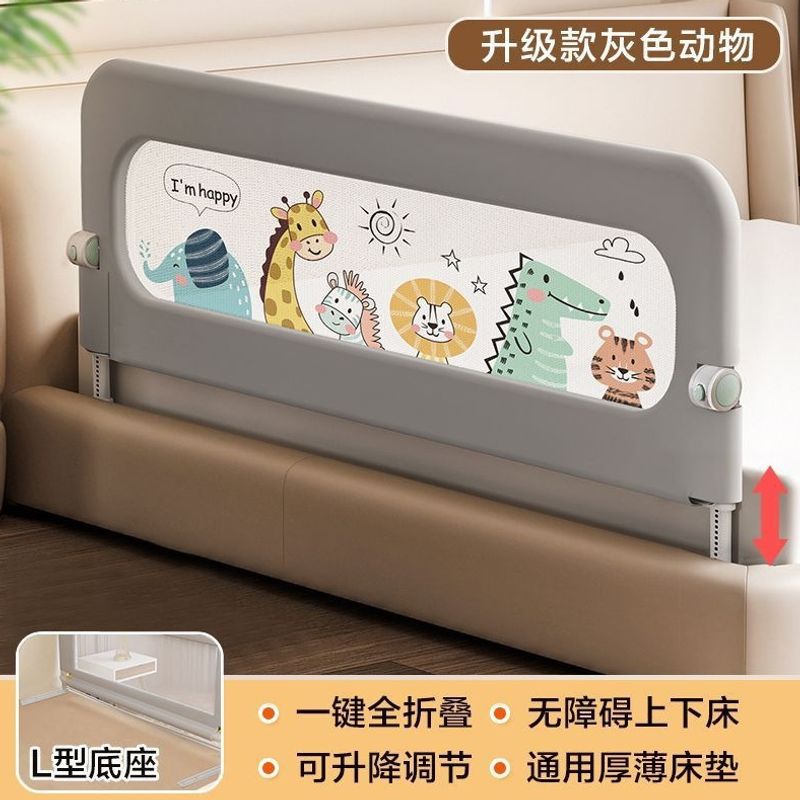 Valla de protección de la cuna valla de protección de la cama del bebé deflector de protección de la cama del bebé viaje plegado de un lado de la valla de la cama rápida para niños pequeños image 9