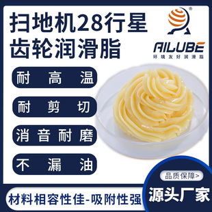 �������ߵؙC28�����X݆��֬����ͬ�������Ħ����EM-30L/50L/60L