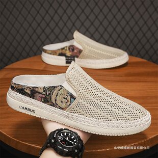 ����Ь���ļ��W�����eһ�_�Ų�Ь͸���U����Ь����ϱ�������Ь