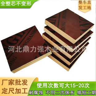 �ȷ���Ĥ��ˮģ��S�ҷ�ȩ�z�ϰ���ɫ��ģ���Ҏ��Ĥ���Bģ��