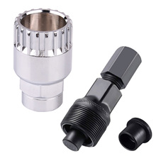 曲柄拆卸工具中轴拆卸工具拉马工具自行车修理工具维修工具单车