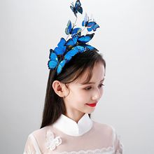 女童舞台誇張頭飾藍色蝴蝶發箍小朋友生日禮物頭箍兒童公主發飾品
