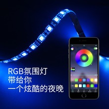 RGB灯带自粘电脑显示器装饰氛围灯电视usb5V机箱电竞桌面led灯条