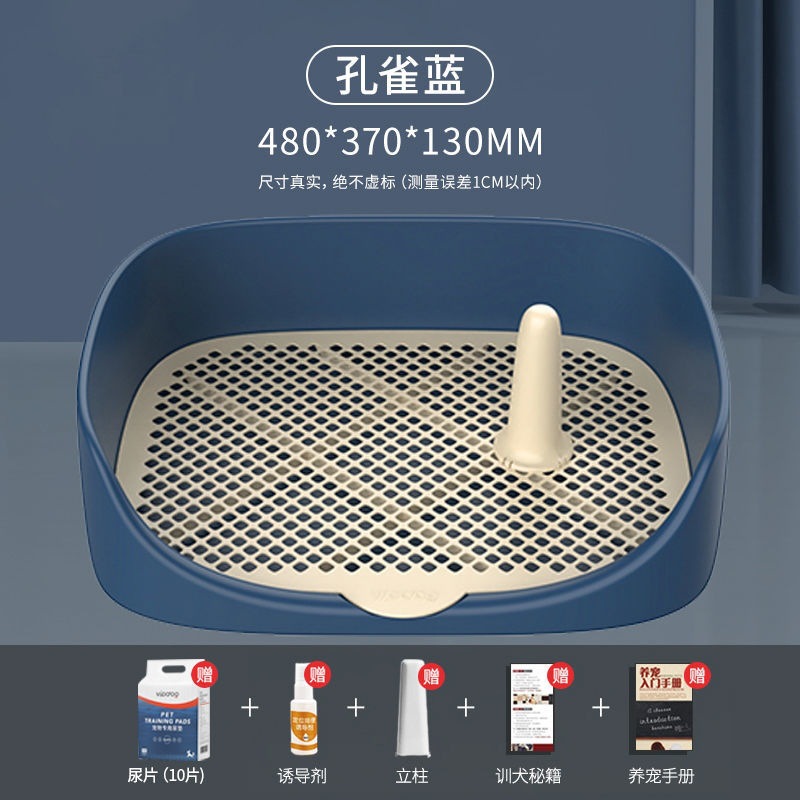 아주 간단한 바람-블루 대형 기저귀 패키지