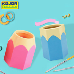 廠家直銷筆筒卡通大圓形 多功能創意時尚可愛辦公文具用品批發