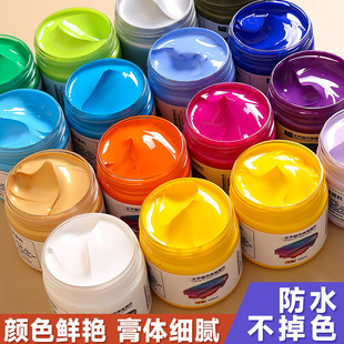 ���g�W�����÷�ˮ����ɫ��ϩ���100ml�o��ȩ���L��ˮ����ͯ�T