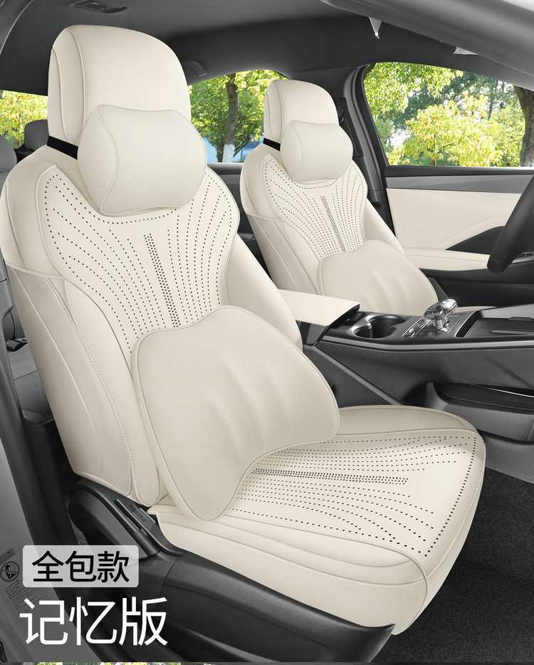 Byd Qin Plus Ev Special Car Seat Cushion Qin Plus Dm Suede Leather All-Season Seat Cushion Small Waist Seat Cover