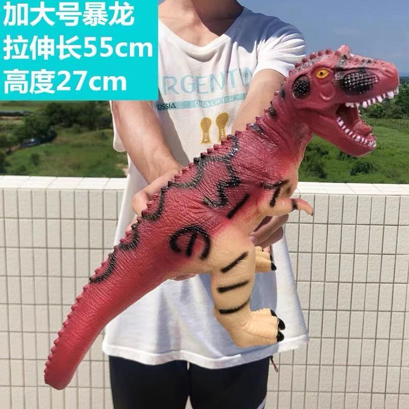 Middle Tyrannosaurus
