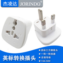 Ӣ���D�Q���^����ȫ�T�����D�Q���m��������m����һ�Dһ�Uչ����