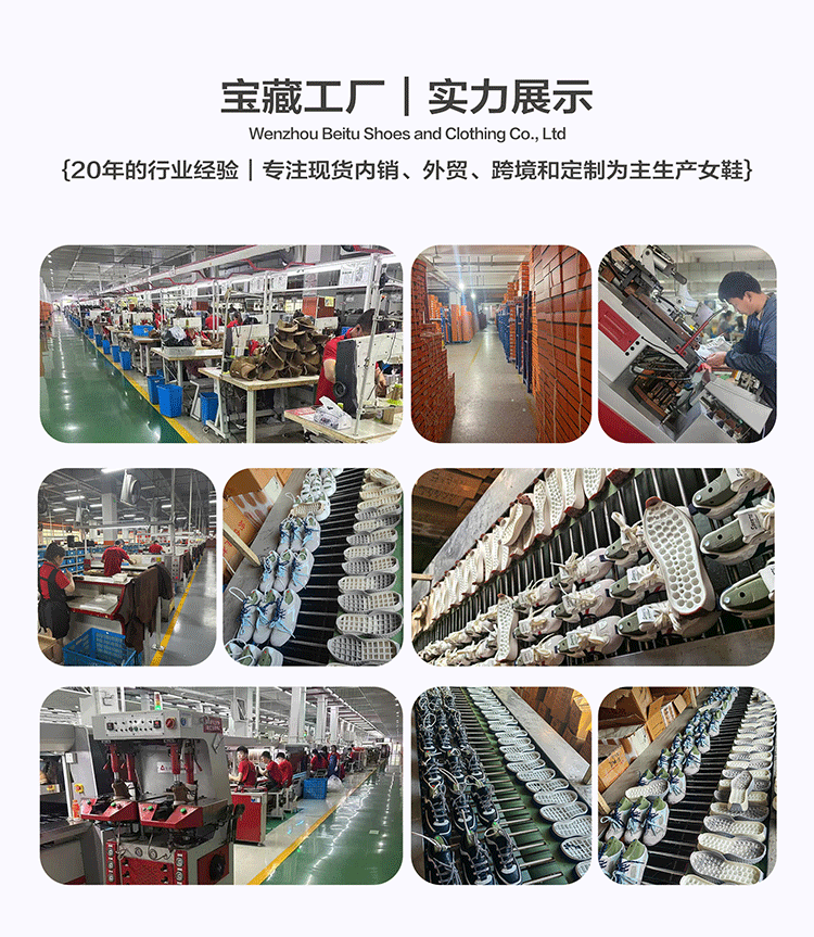 首图电脑贝图改(2)_03