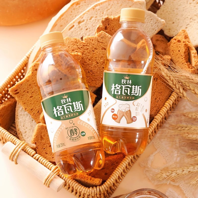 秋林格瓦斯饮料厂家直销哈尔滨饮料面包发酵味道350ML*6瓶包装|undefined