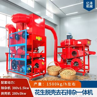 ����Ó���ͷ������Ԅ����Ͽ�1.5������ȥʯ���sһ�w�C늄ӄ�����