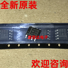 IPS6021R 32A/39V TO-252-5 ���ܵ�Դ���� IPS6021RPBF �۸���ѯ