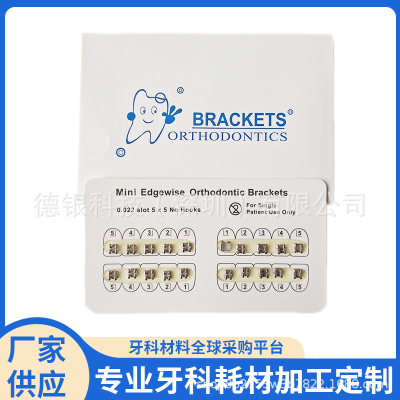 Orthodontic Brackets, Card Brackets, Metal Brackets, Mini Straight Wire Brackets, Mbt/Roth Brackets