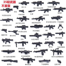 ݘ܊гubطNؾСеƴbeľ