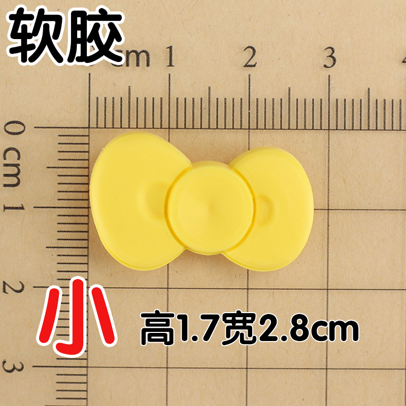 With bow, yellow, small, 7x