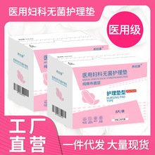 �F؛�t�ËD�Ɵo���o��|͸��a�D�o���l�����h��������Ů���l��