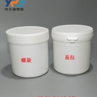 610ML������ͰHDPE�ϼӺ���z��֬��610ML��ӝ{���ܷ�޿�ˤ�Ӻ�